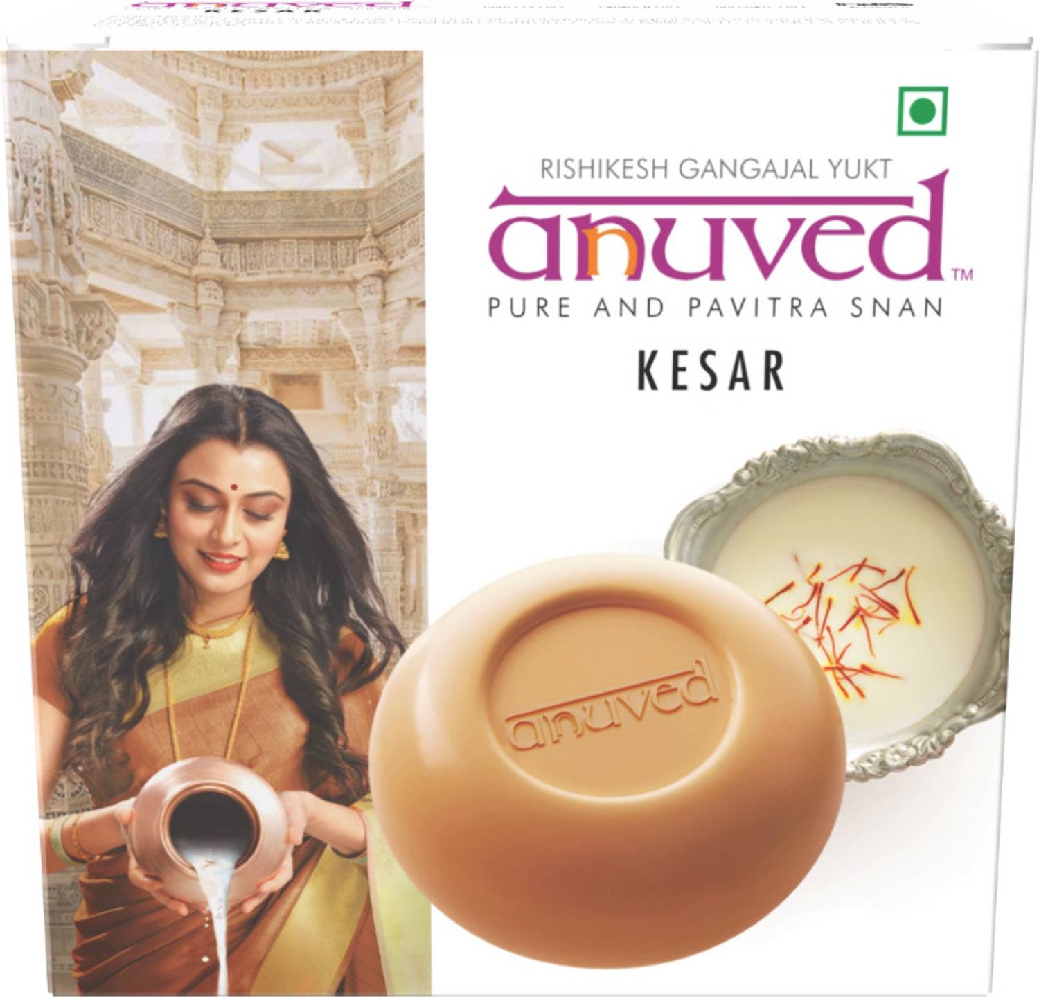 Anuved Herbal Kesar Soap contains Saffron and Milk for Smooth & Glowing Skin.(set of 3)
