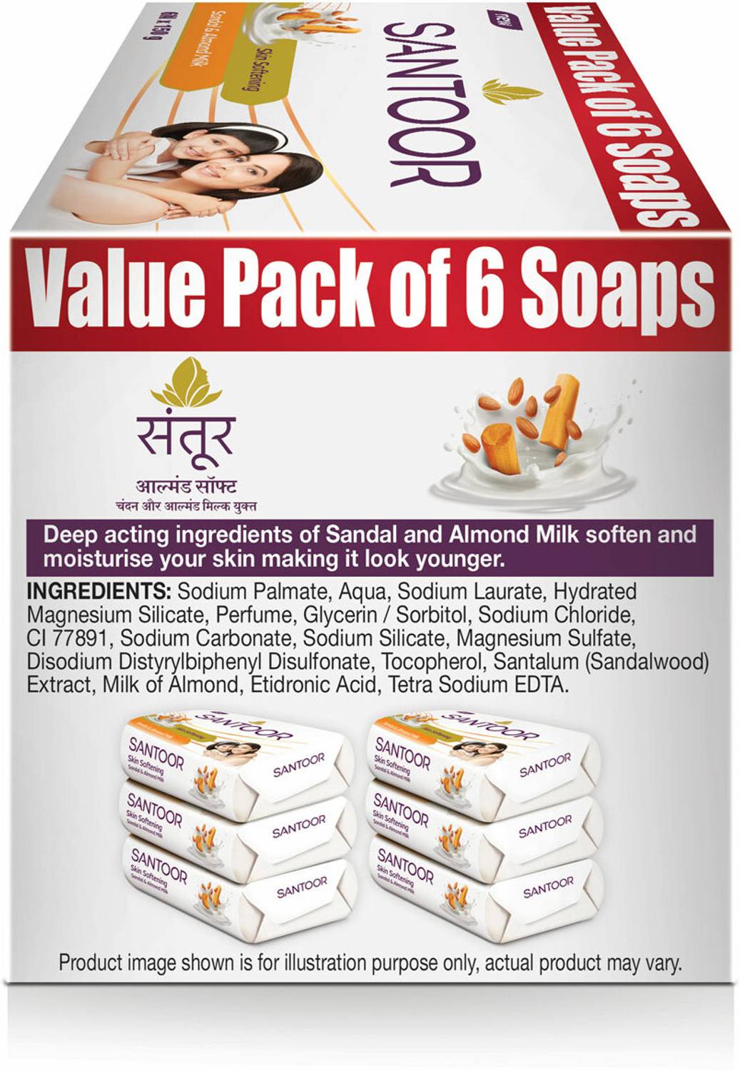 Santoor Sandal and Almond Milk Bathing Bar Soap - Image 4