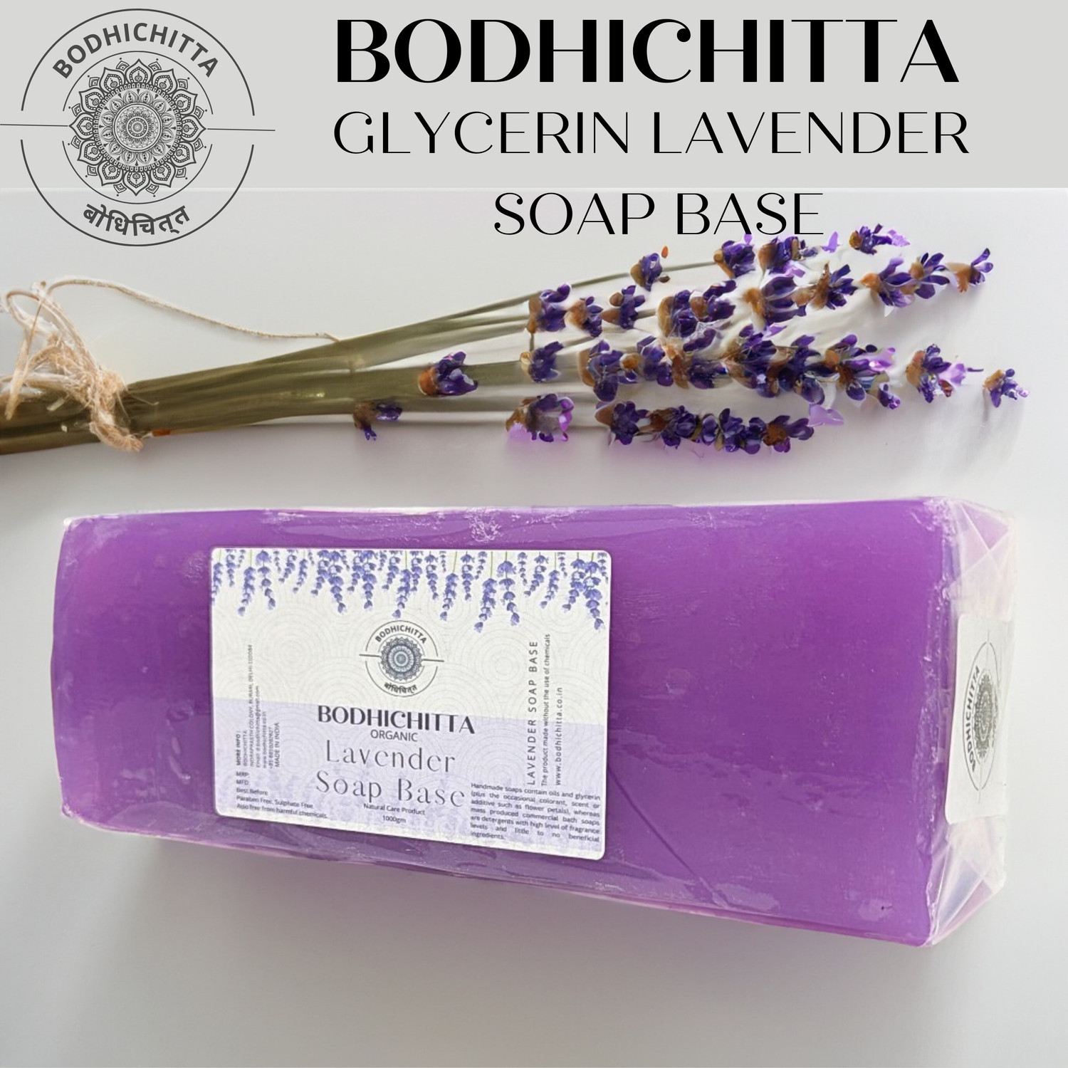 Image of Bodhichitta Lavender Glycerin Soap Base Melt & Pour 100% Pure & Natural Pack of 1kg
