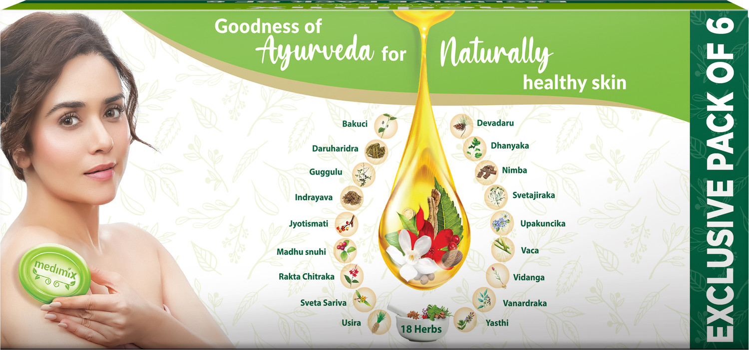 Image of MEDIMIX Ayurvedic Natural Glycerine Soap