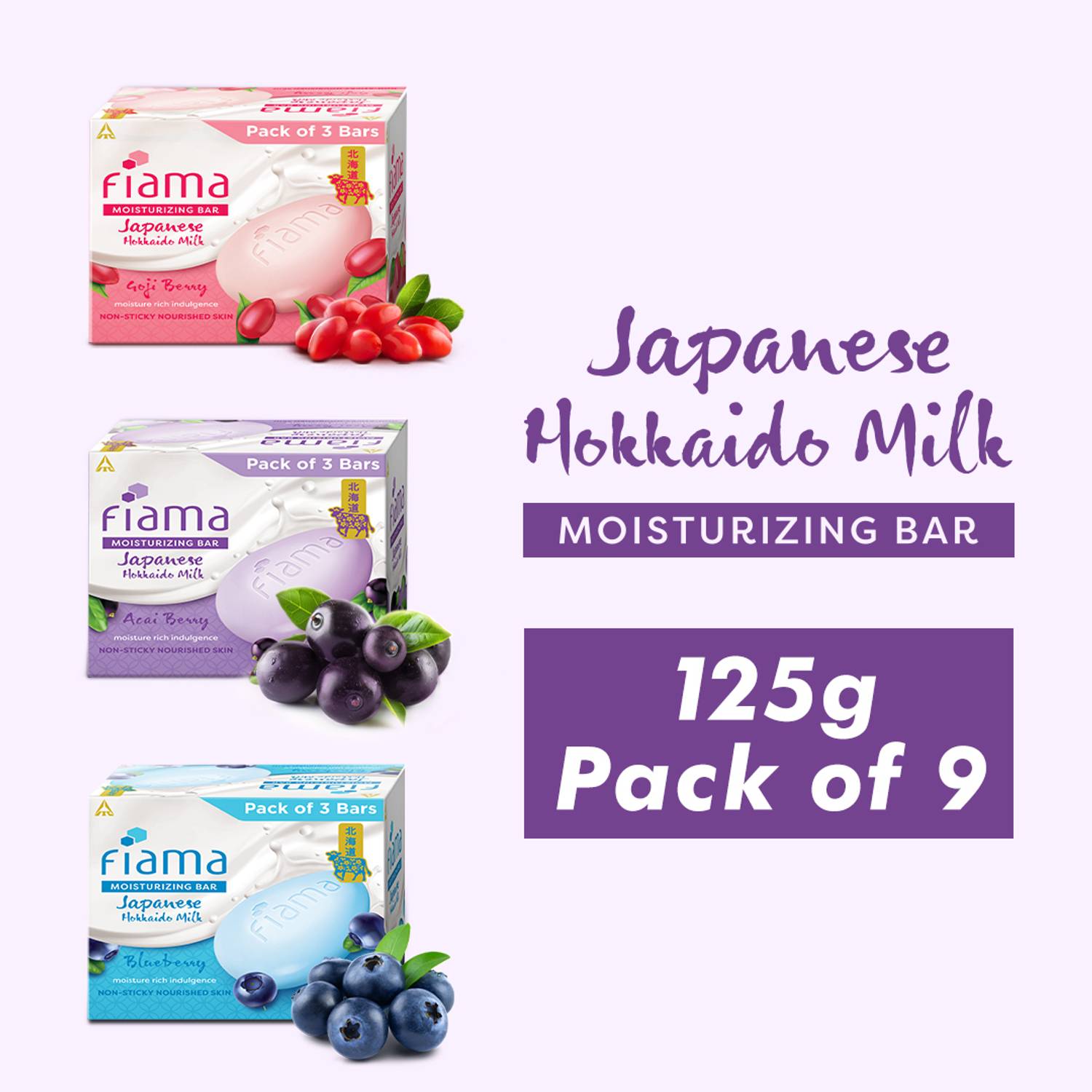 FIAMA Moisturising Soap Bars, Japanese Hokkaido Milk & Berries, 1