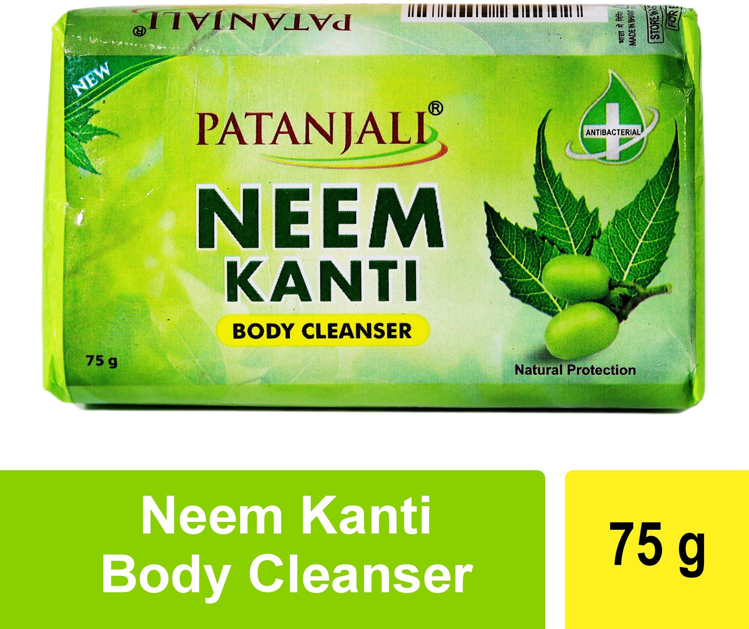 Image of PATANJALI Neem Kanti Body Cleanser for Soft Skin, Removes Dryness