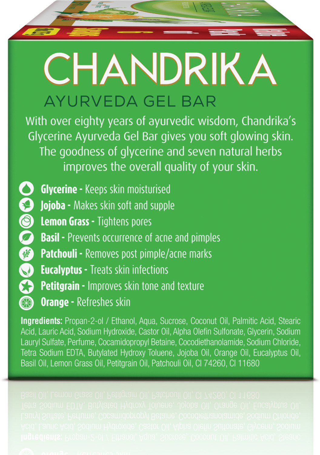 Image of Chandrika by Wipro With Glycerine Ayurveda Gel Bathing Bar Soap,| Jojoba Oil for Moisturized Skin
