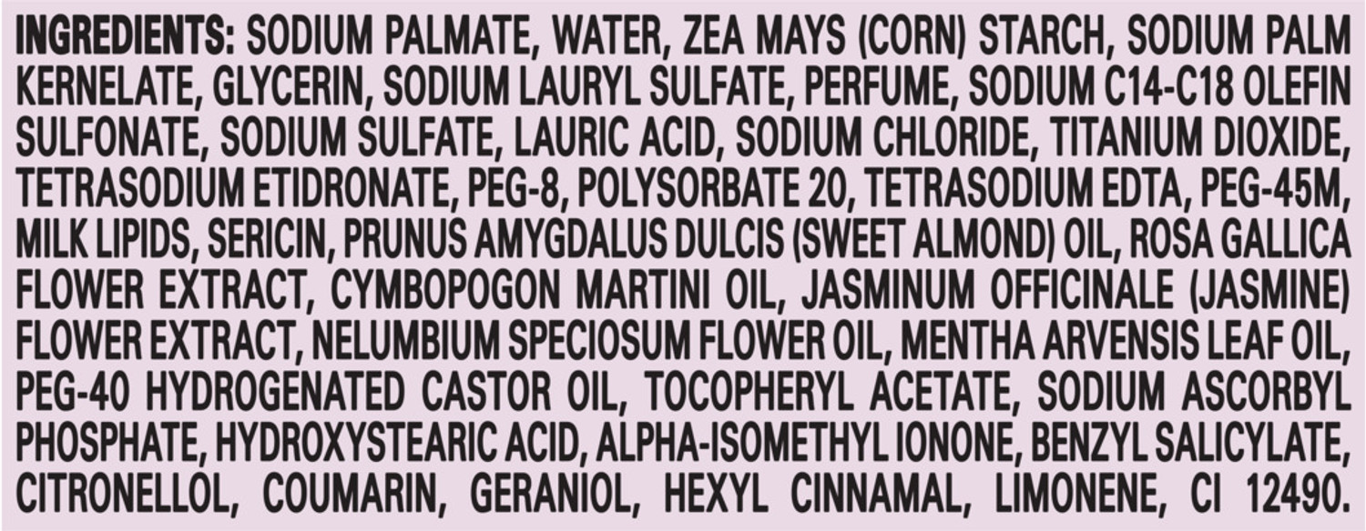 Image of LUX Soft Touch Soap