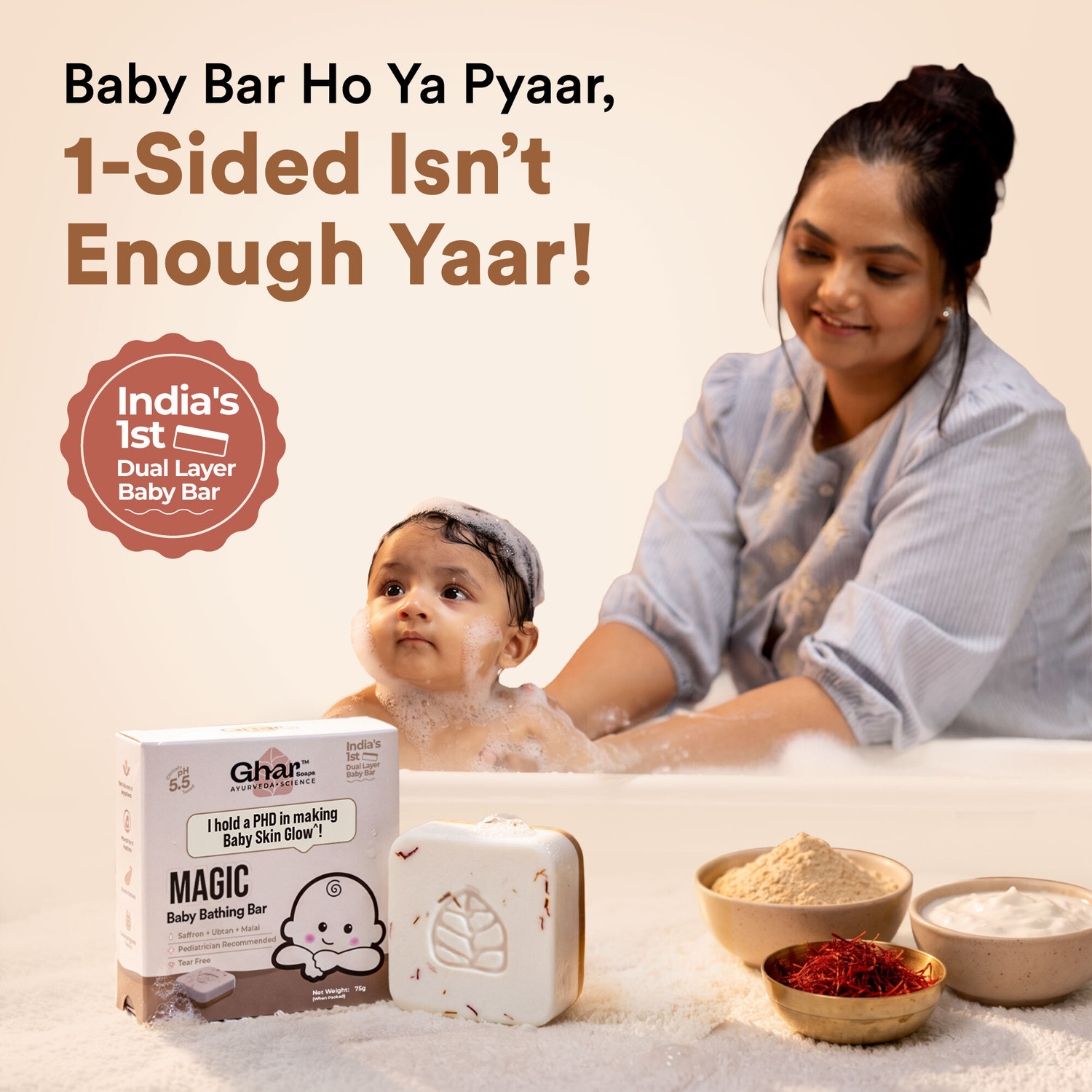 Image of Ghar Soaps Magic Baby Bar | For Glowing Baby skin | With Ubtan + Malai + Kesar