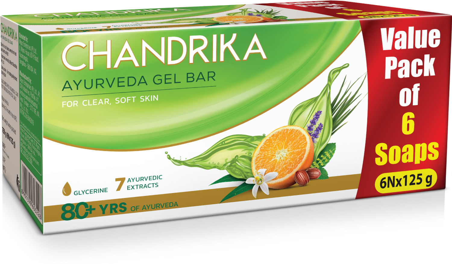 Image of Chandrika by Wipro With Glycerine Ayurveda Gel Bathing Bar Soap,| Jojoba Oil for Moisturized Skin