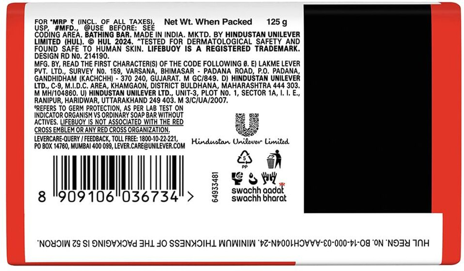 Image of LIFEBUOY Total 10 Germ Protection Soap Bar, 125g (pack of 8)