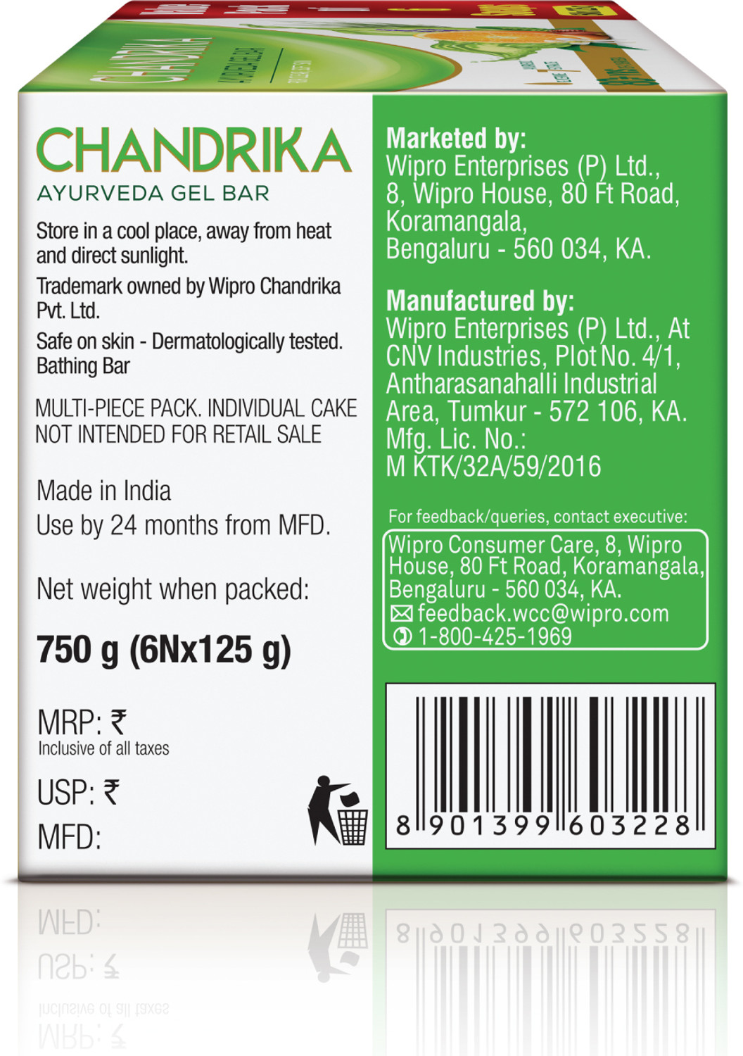 Image of Chandrika by Wipro With Glycerine Ayurveda Gel Bathing Bar Soap,| Jojoba Oil for Moisturized Skin