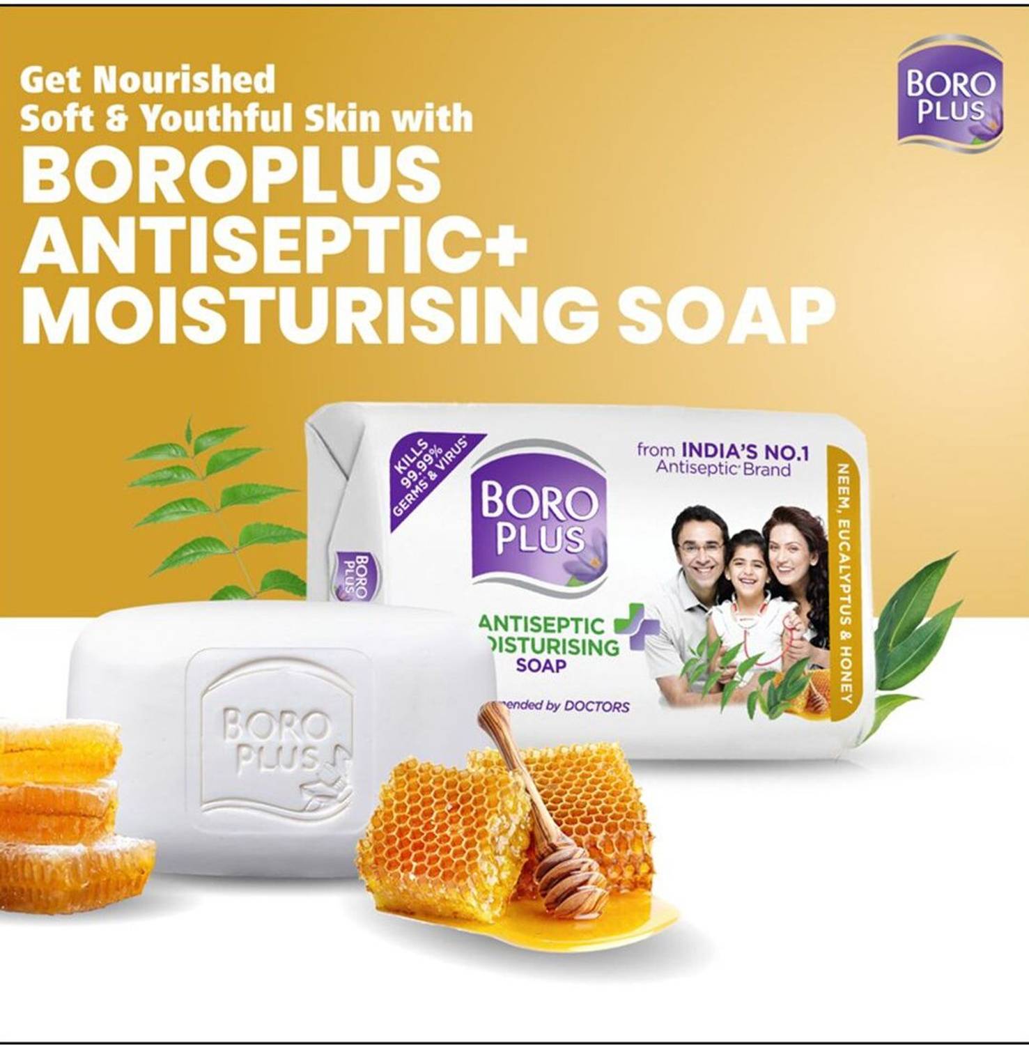 BOROPLUS Antiseptic Moisturising Toilet Soap 125g - Image 3