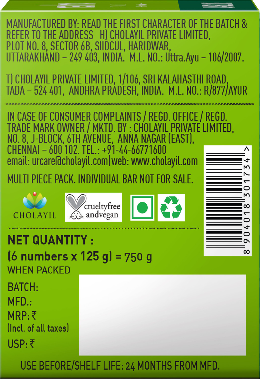 Image of MEDIMIX Ayurvedic Natural Glycerine Soap