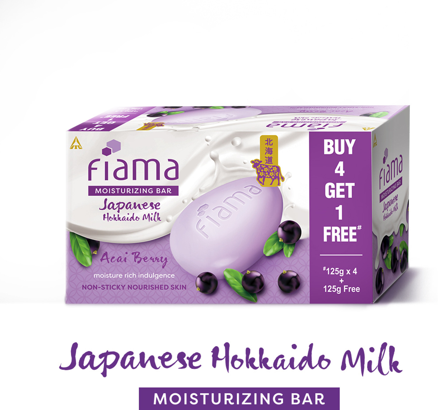 Image of FIAMA Japanese Hokkaido Milk & Acai Berry Moisturizing Soap Bar, Po5 (125gx4+1)