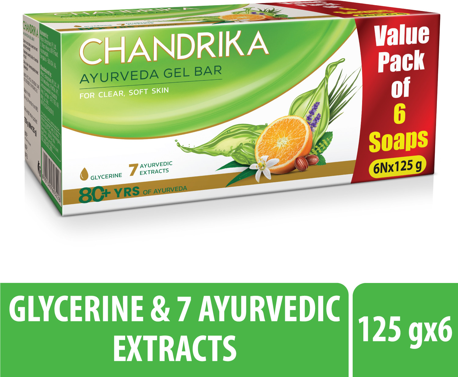 Image of Chandrika by Wipro With Glycerine Ayurveda Gel Bathing Bar Soap,| Jojoba Oil for Moisturized Skin