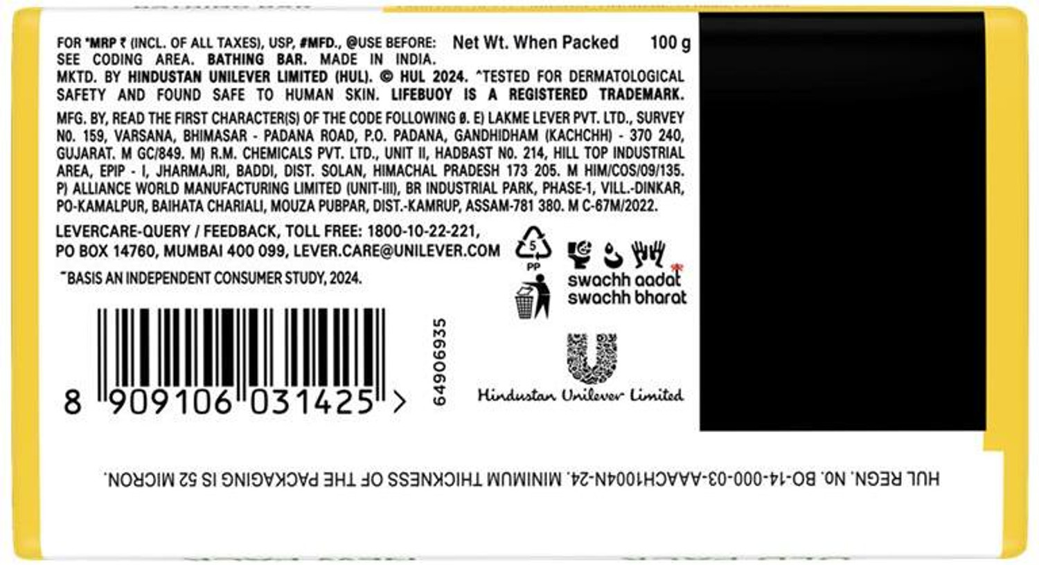 Image of LIFEBUOY Lemon Fresh Soap