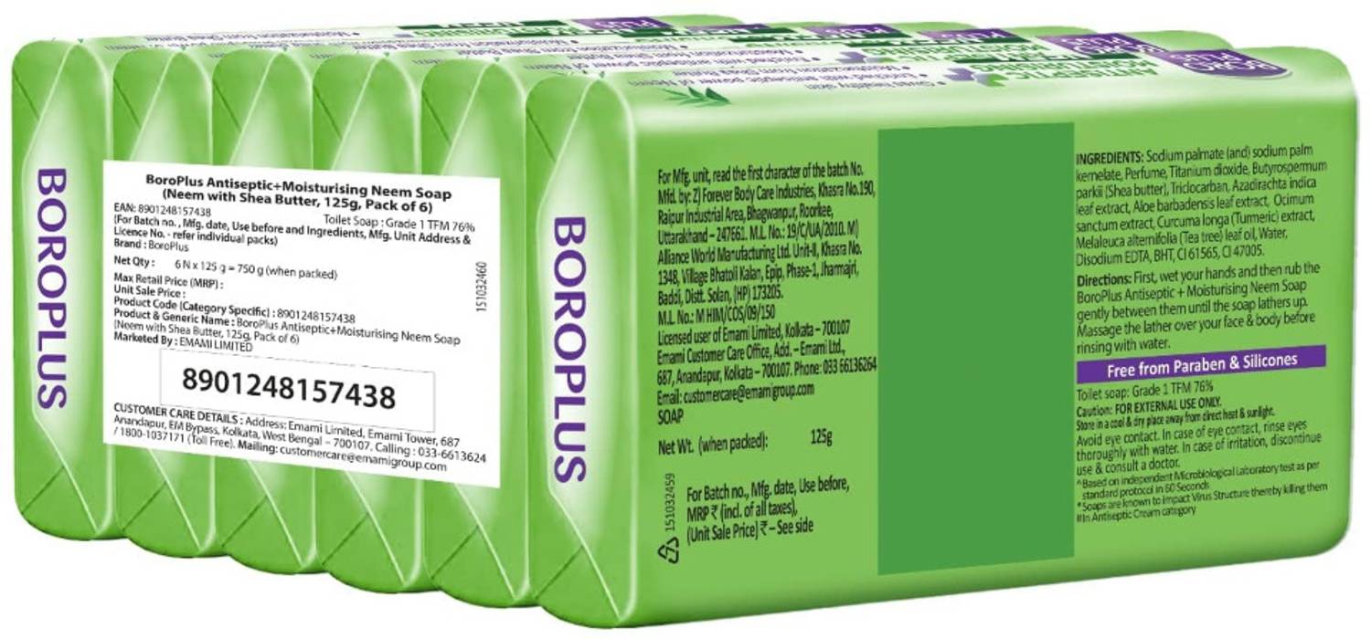 BOROPLUS Neem & Shea Butter Soap 125g - Image 2