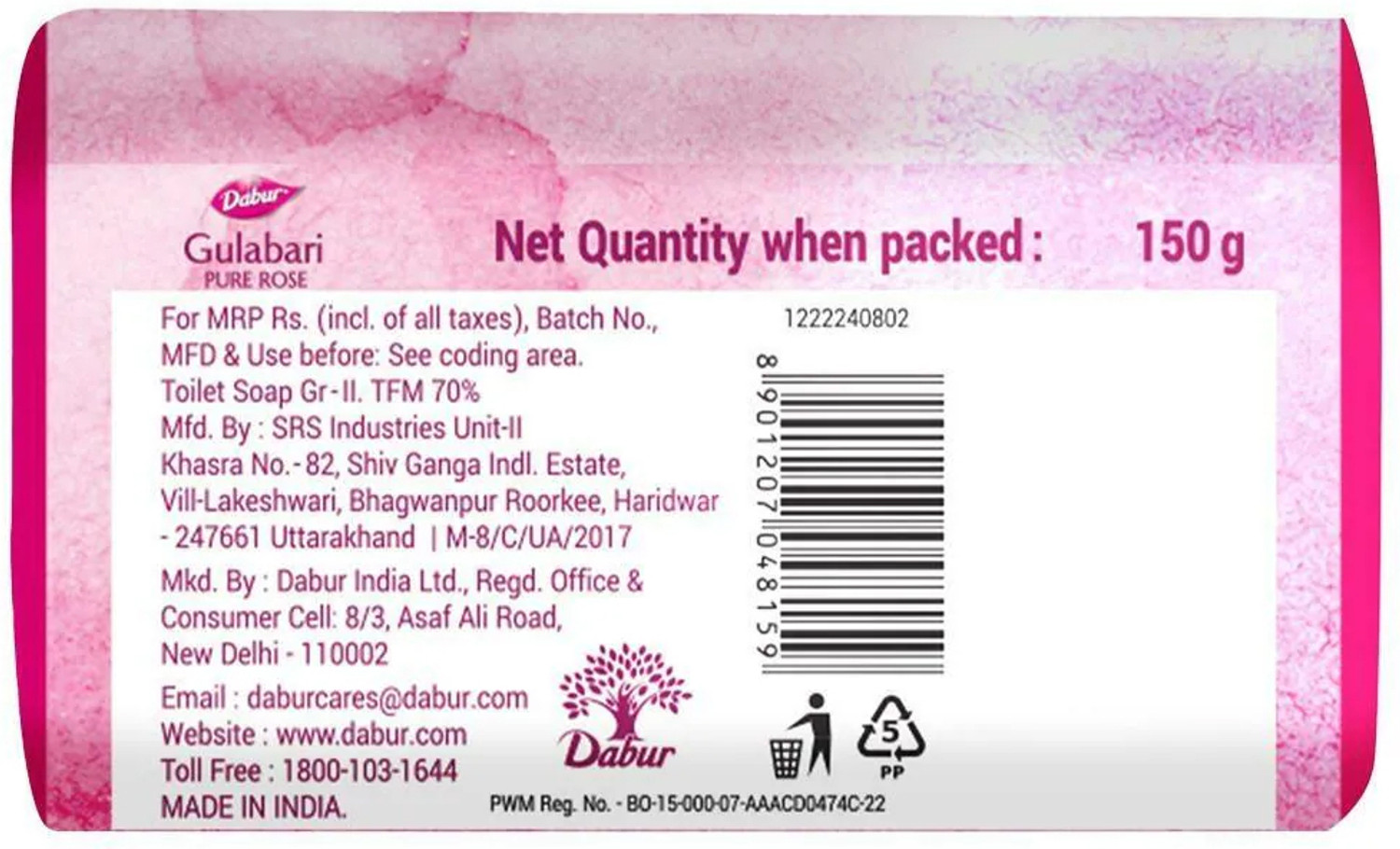 Image of Dabur Gulabari Pure Rose Extract I For Radiant Rose Glow I Paraben Free