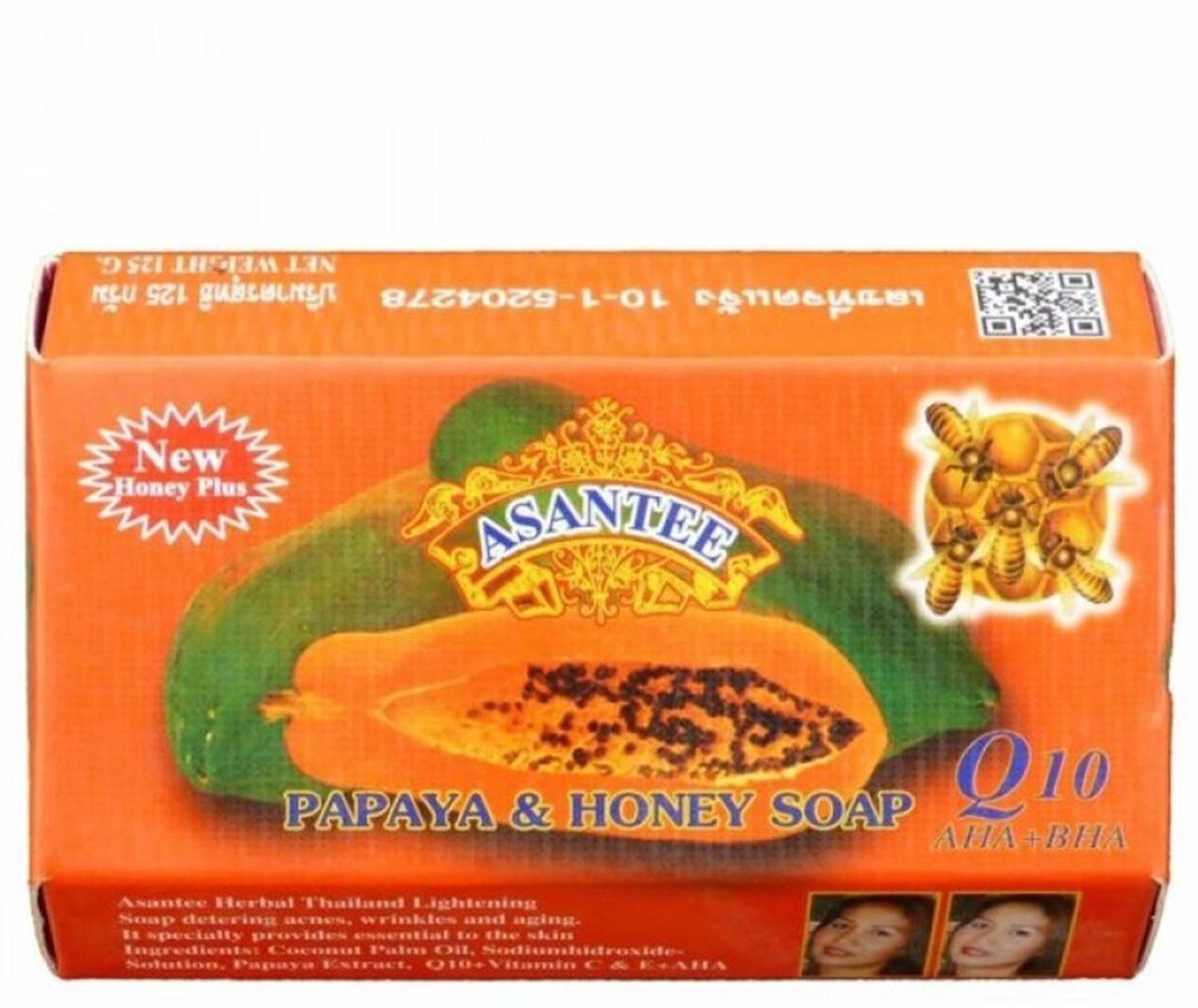 ASANTEE Papaya and Honey Skin Whitening Facial Soap (pack of 2)