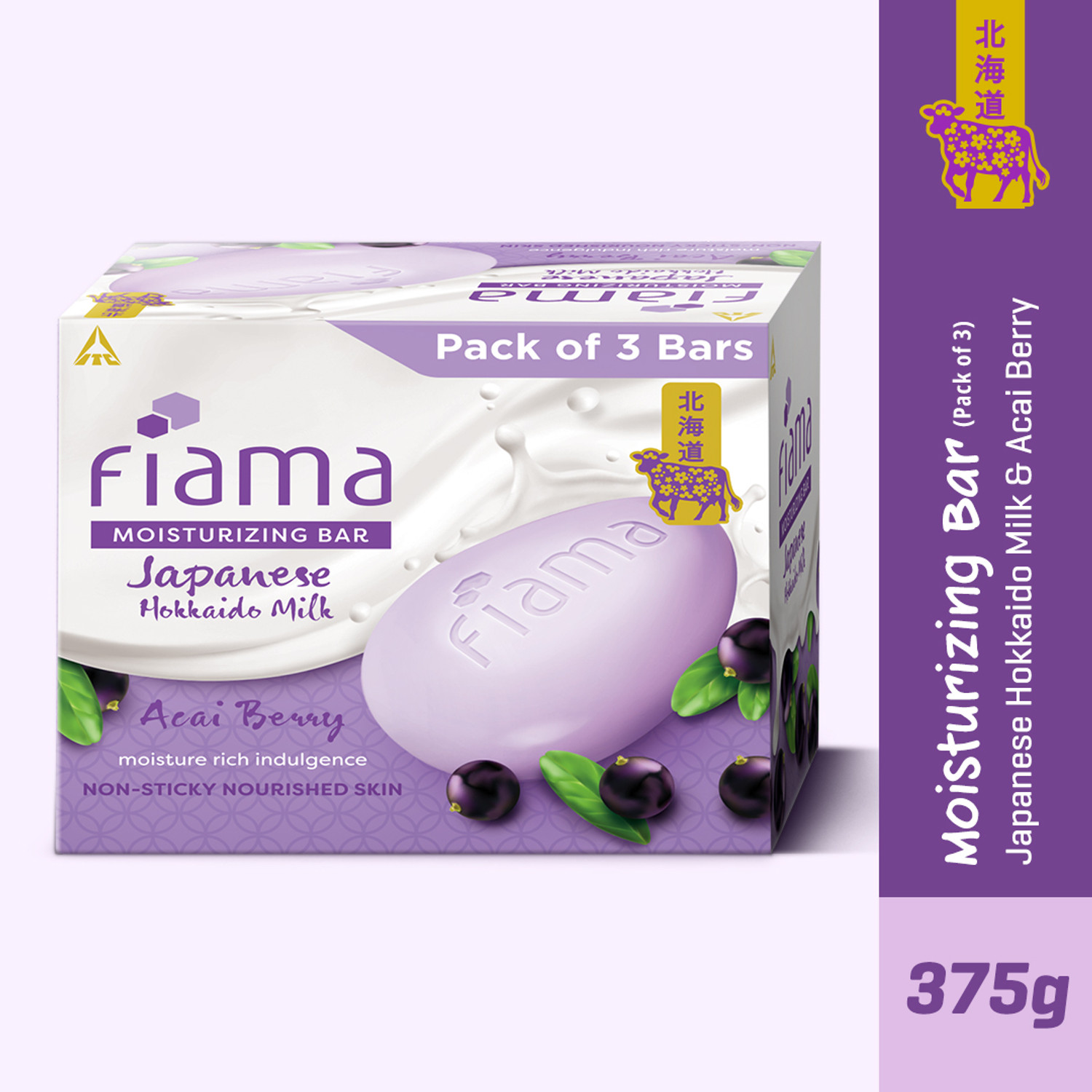Image of FIAMA Barrier Strengthening Moisturizing Soap Bar Japanese Hokkaido Milk & Acai Berry