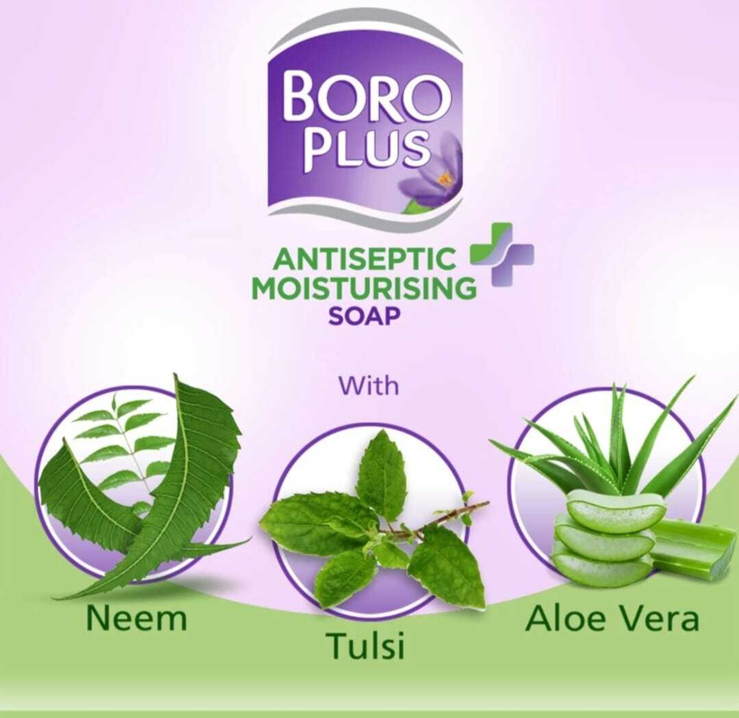 Image of BOROPLUS neem tulsi aloe vera shop 6*125gm (6 g)