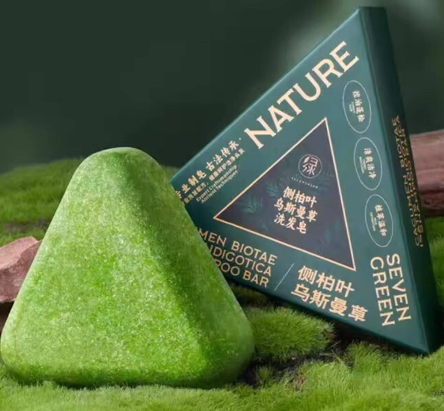 BNB Ghar Seven Green Soap Shampoo, Nature Triangle Shampoo Bar,