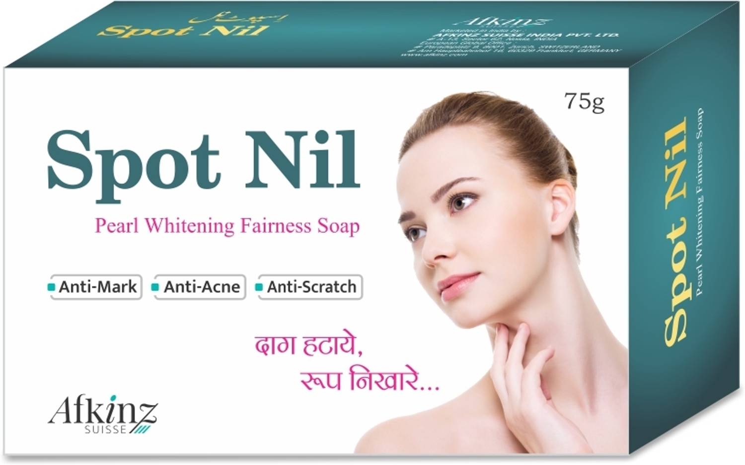 glutathione soap for stretch marks Spot nil Pack of 2 Acne, Dark Circles, Marks, Anti-Aging, and Fairness I was pleasantly surprised -Primary Health Interest: Heart Choose Your Bundle:16oz | 1 Pack