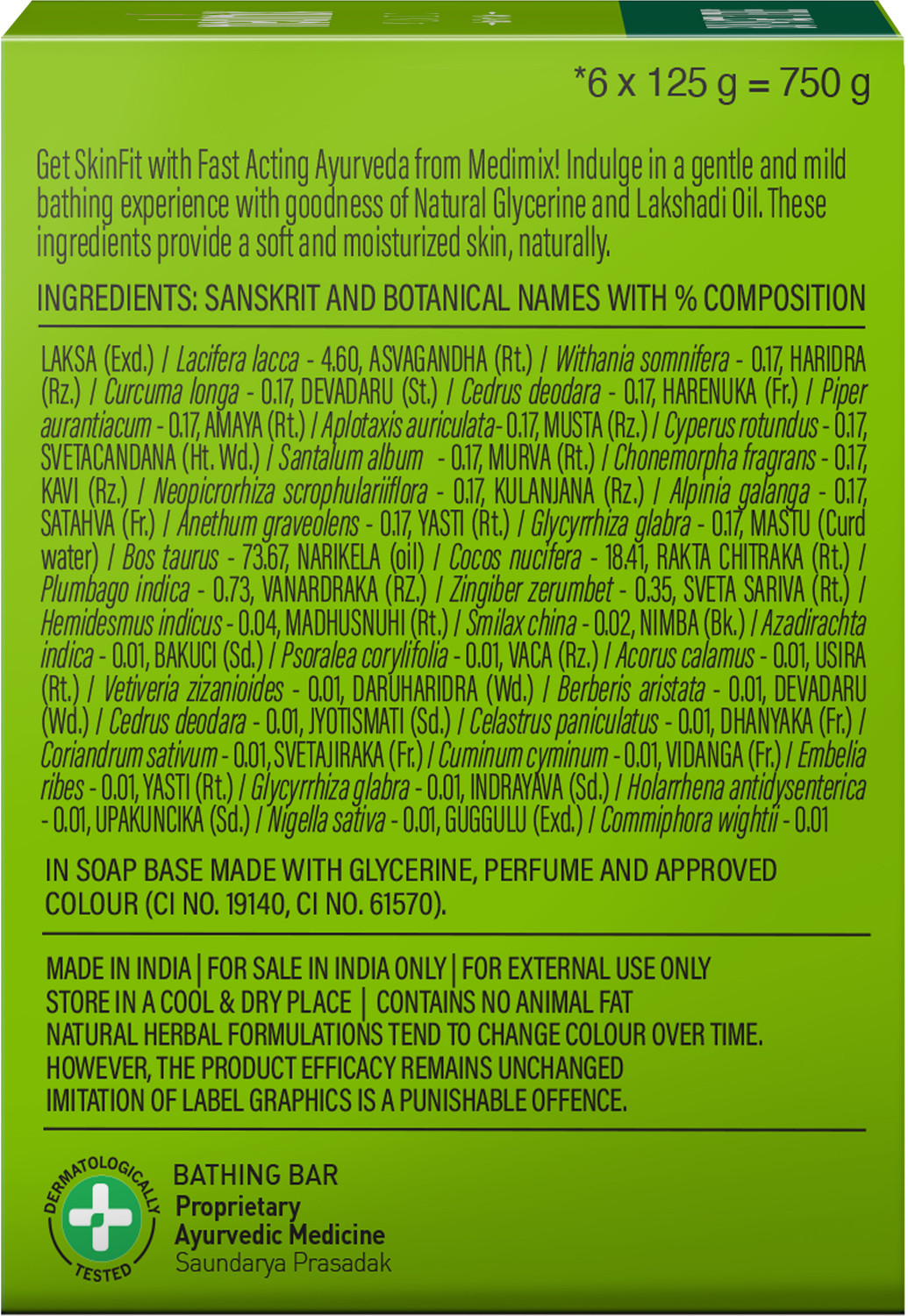 Image of MEDIMIX Ayurvedic Natural Glycerine Soap