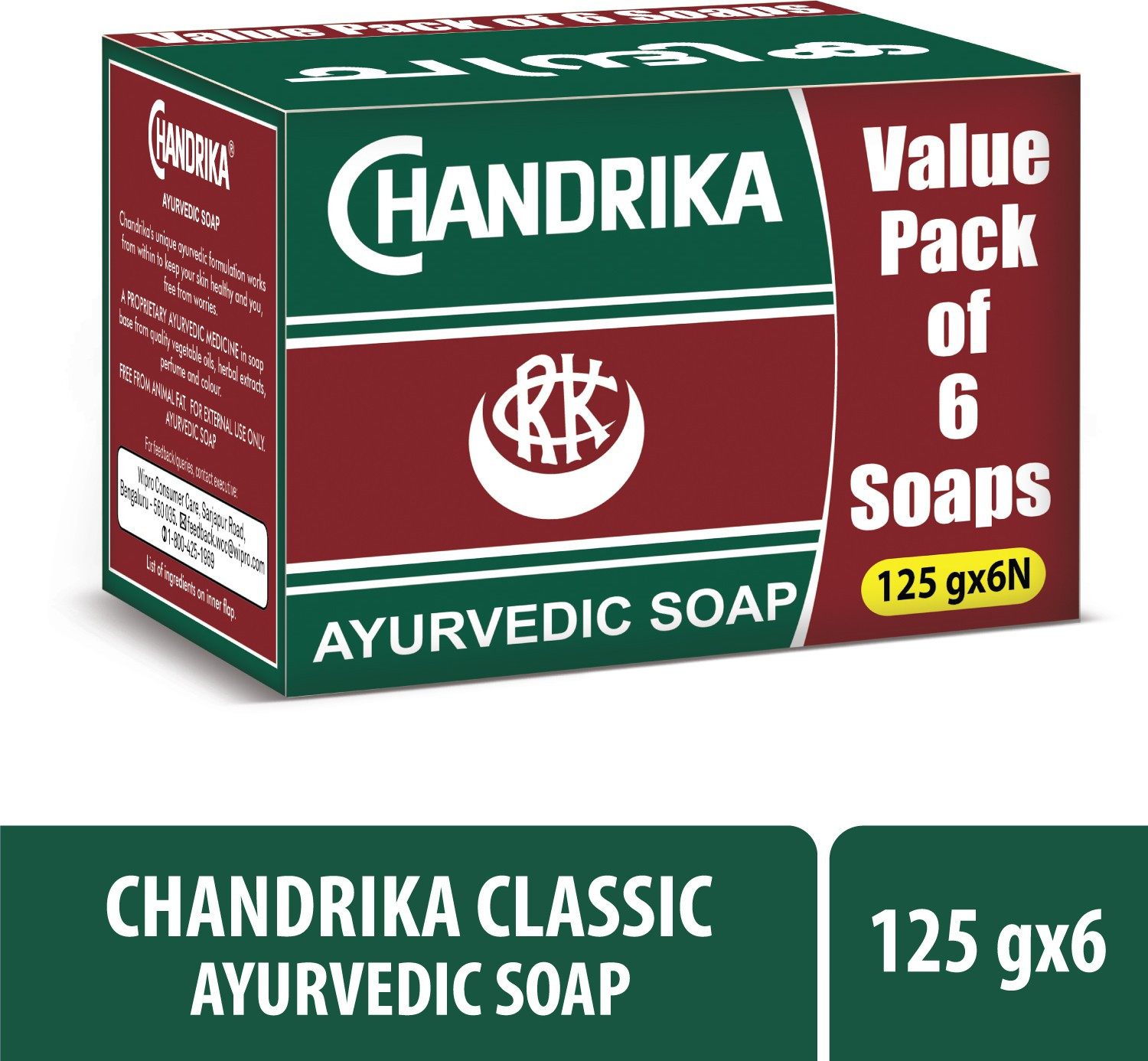 Image of Chandrika Bathing Bar