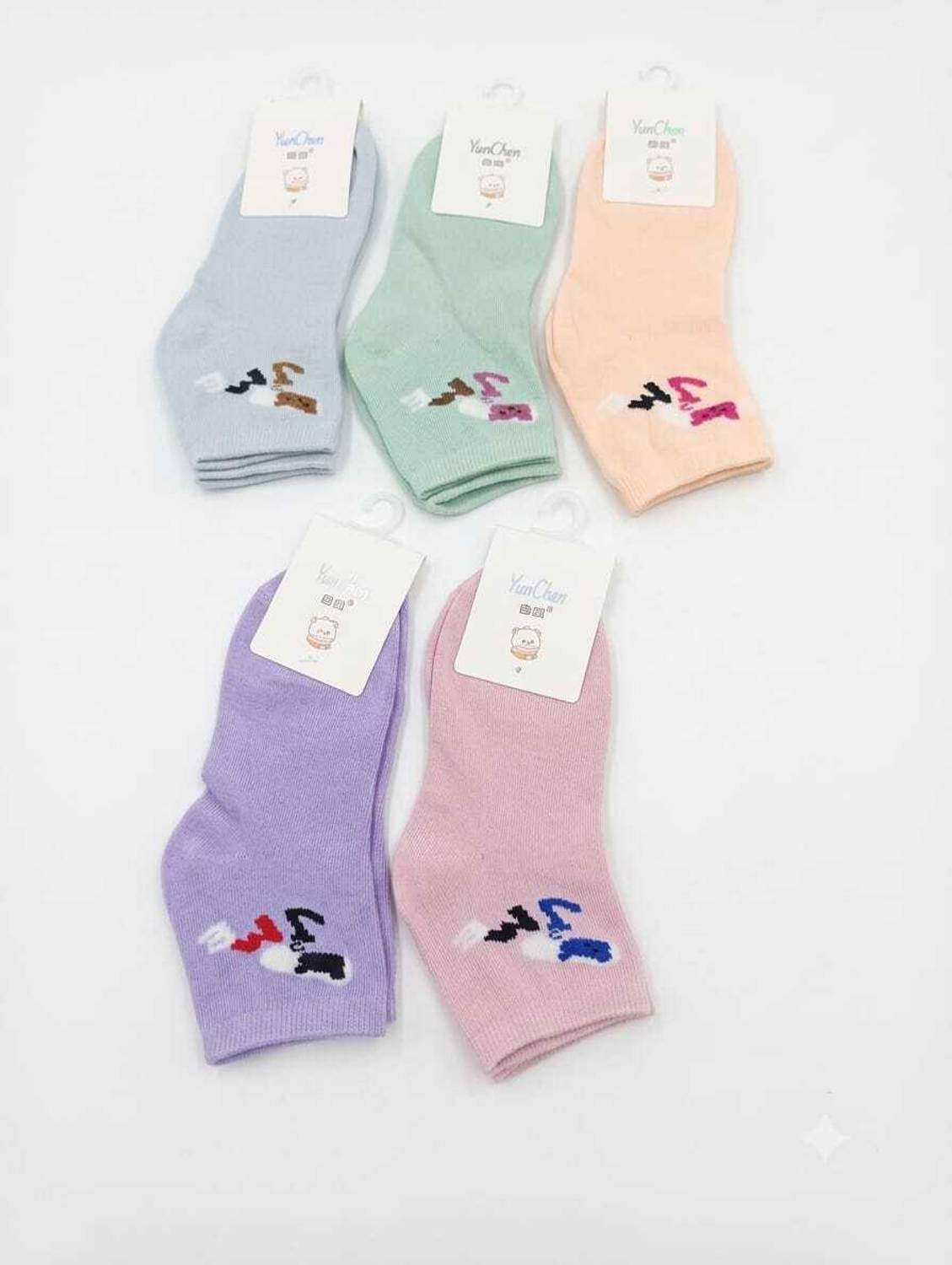 Aditri collection Boys & Girls Animal Print Ankle Length
