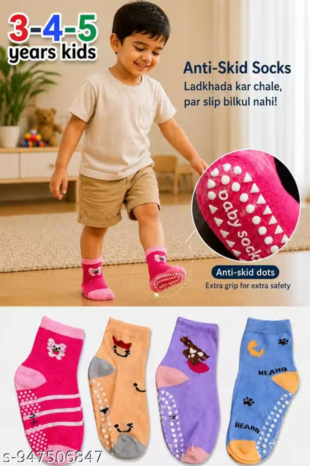 BCD Baby Boys & Baby Girls Ankle Length
