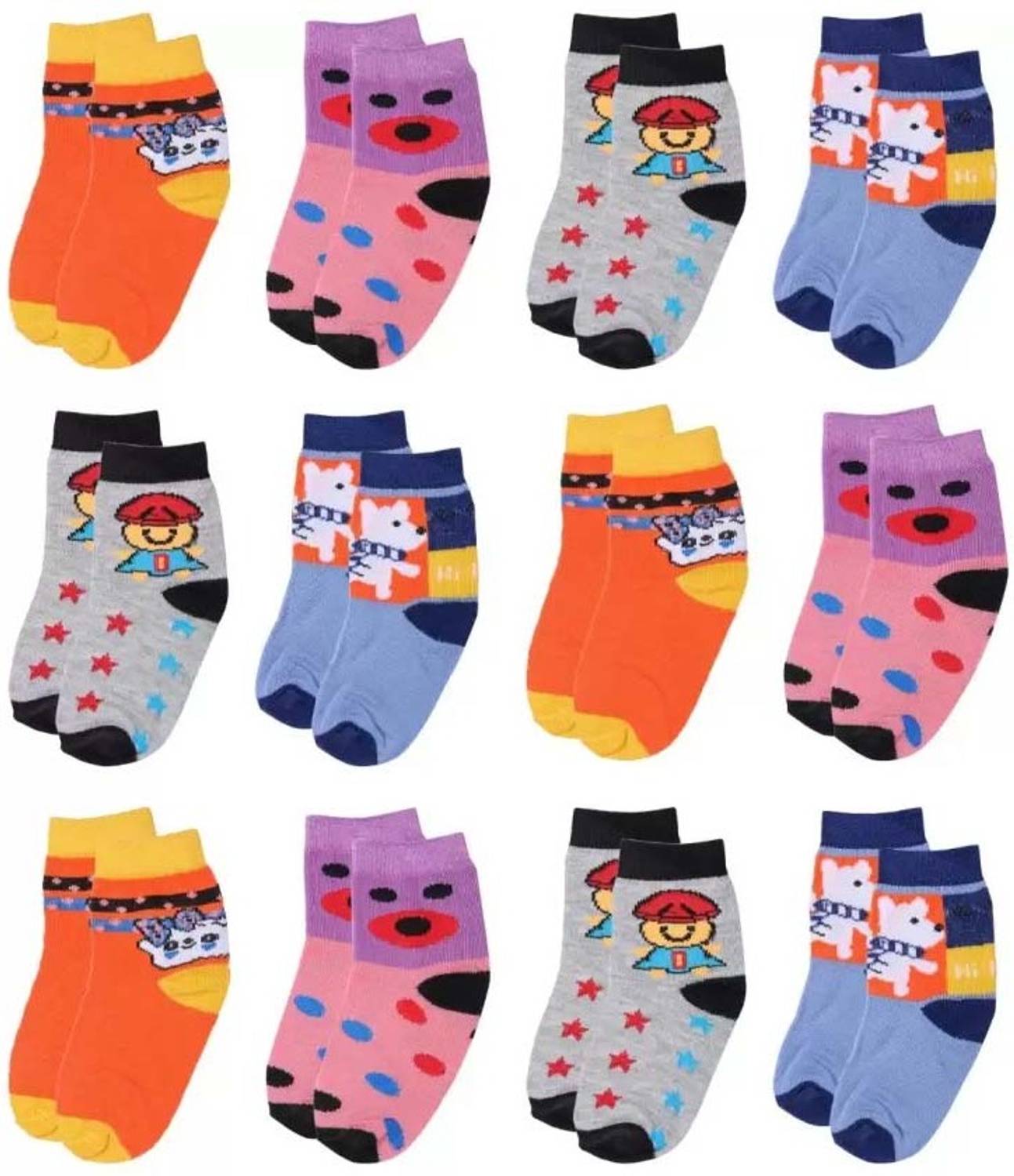 ATTRACTIVE Baby Boys & Baby Girls Solid Ankle Length