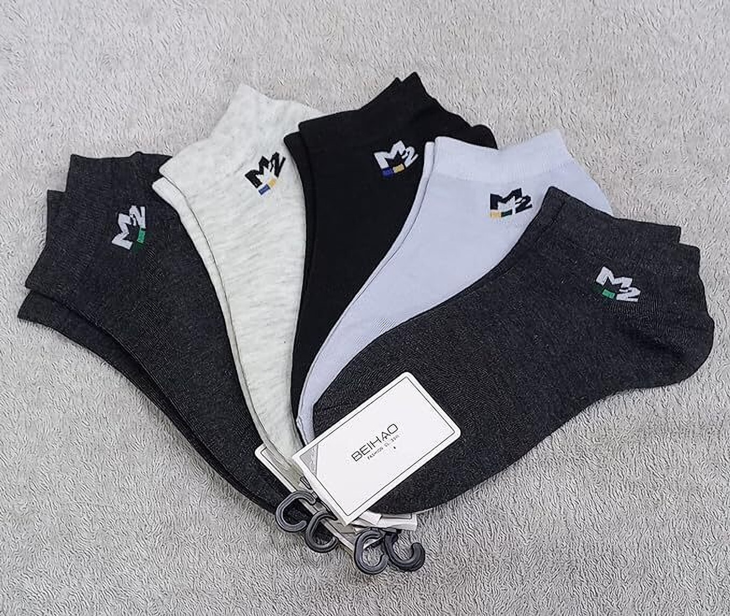 Image of Cavenders Men & Women Self Design Low Cut
