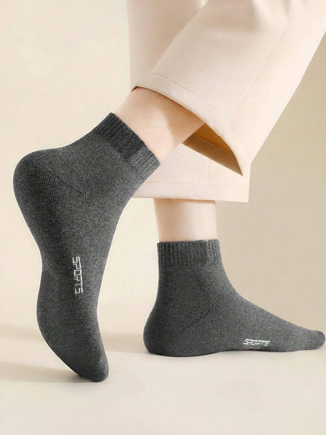 Aminoza Men Ankle Length