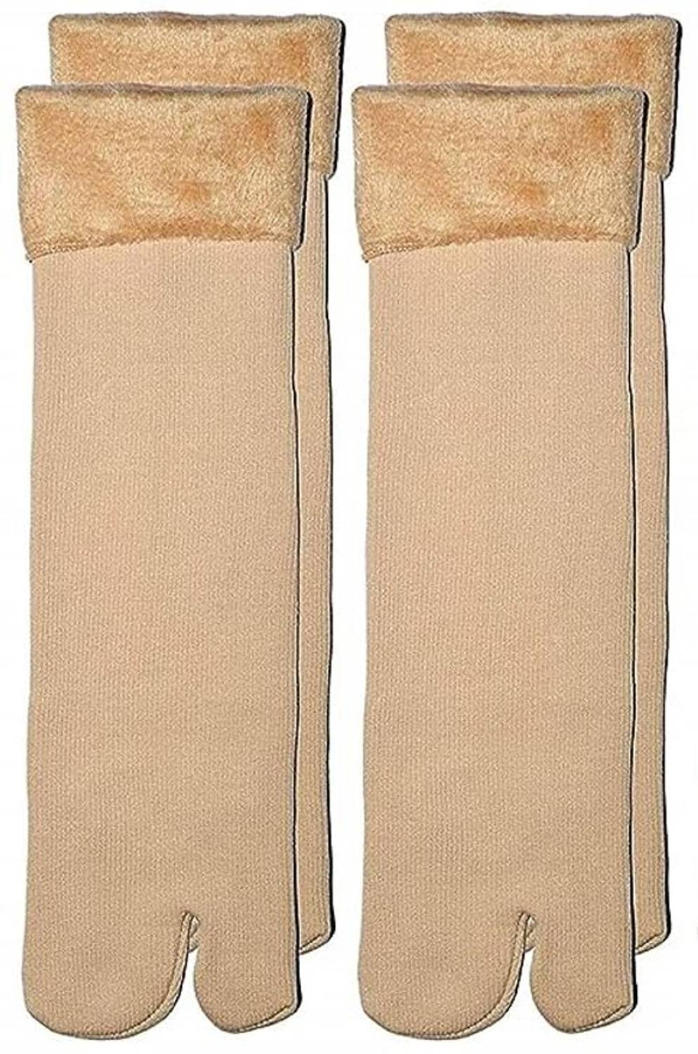 Beige Unisex Solid Ankle Length