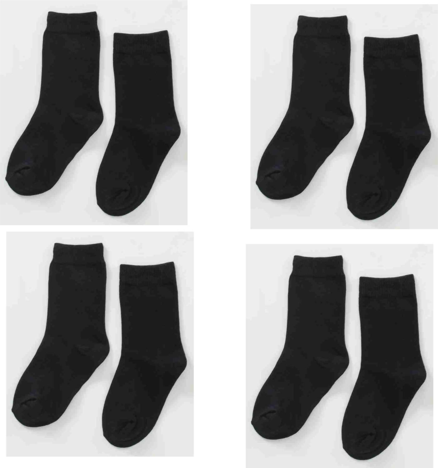 Aiviraa Boys & Girls Solid Calf Length, Ankle Length