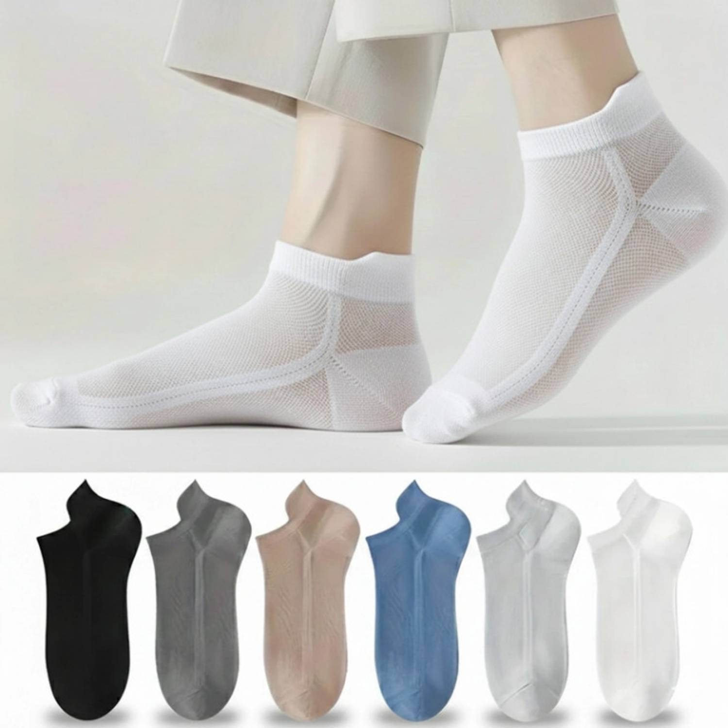 RENEY Unisex Solid Ankle Length Pack of 6 - Image 1