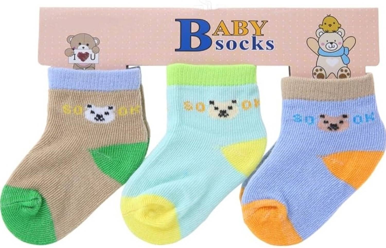 BABY4U Baby Boys & Baby Girls Solid Ankle Length