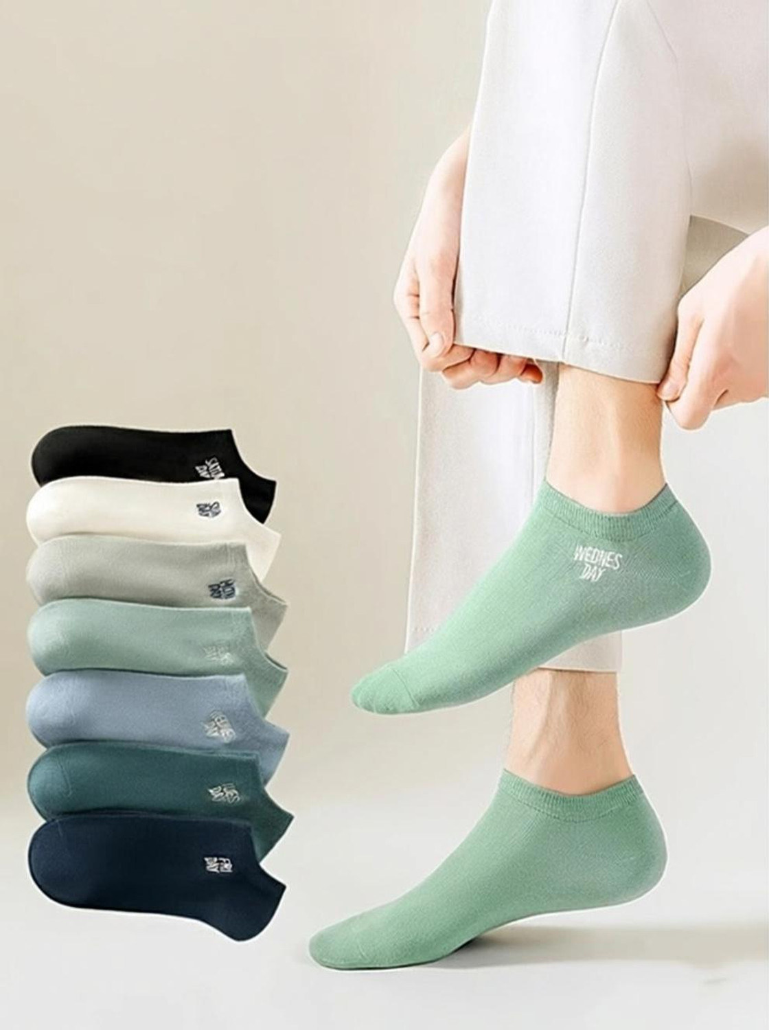 BEAR & BEYOND Unisex Solid Ankle Length