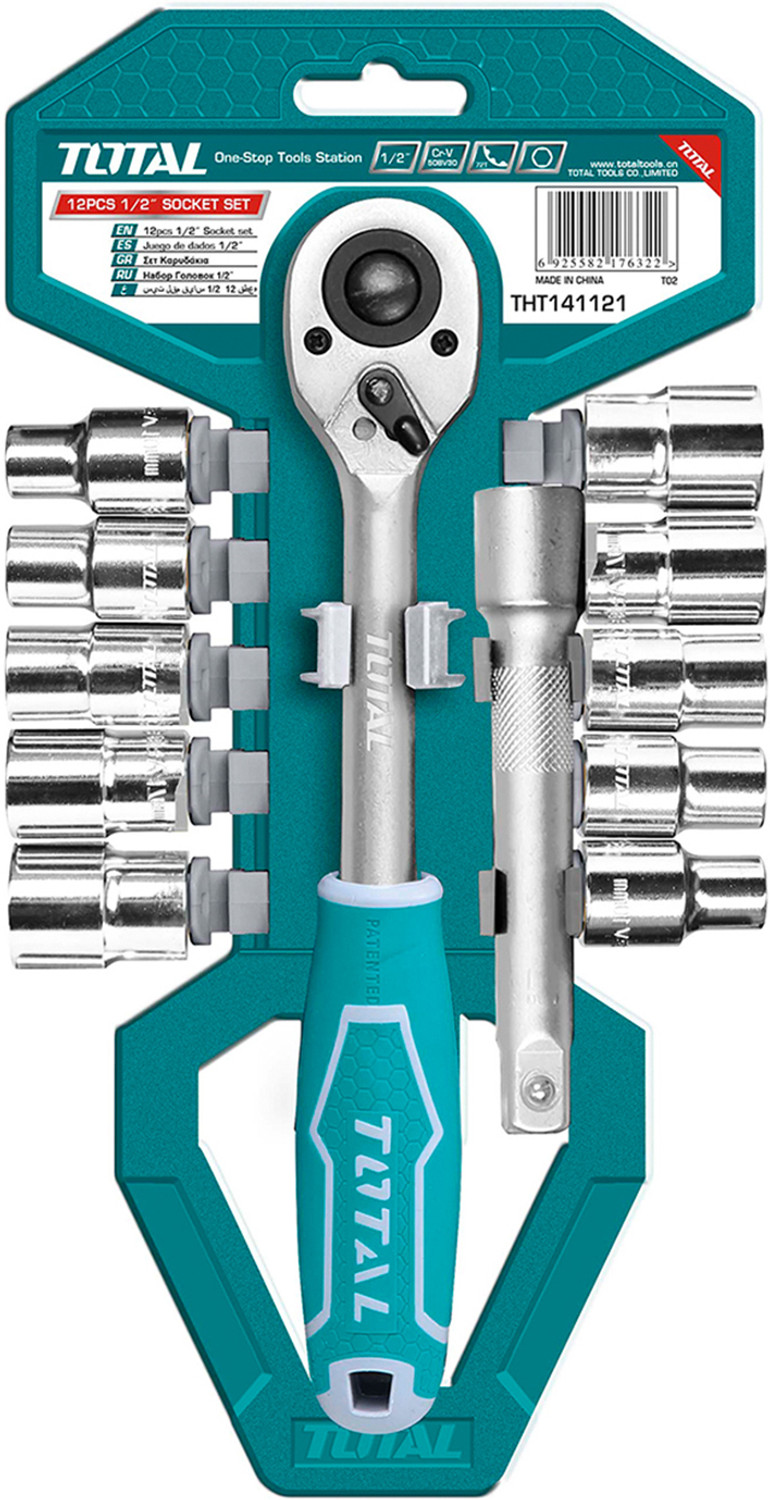Image of TOTAL 1 /2 inch Socket Set With 10 Sockets (10-24mm), Soft Grip Ratchet, 5 inchExtension Bar Socket Set