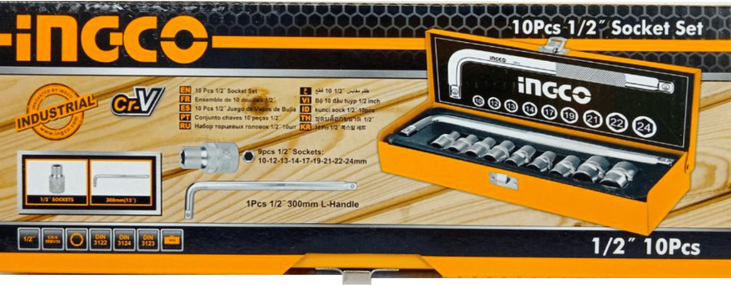 Image of INGCO Socket Set