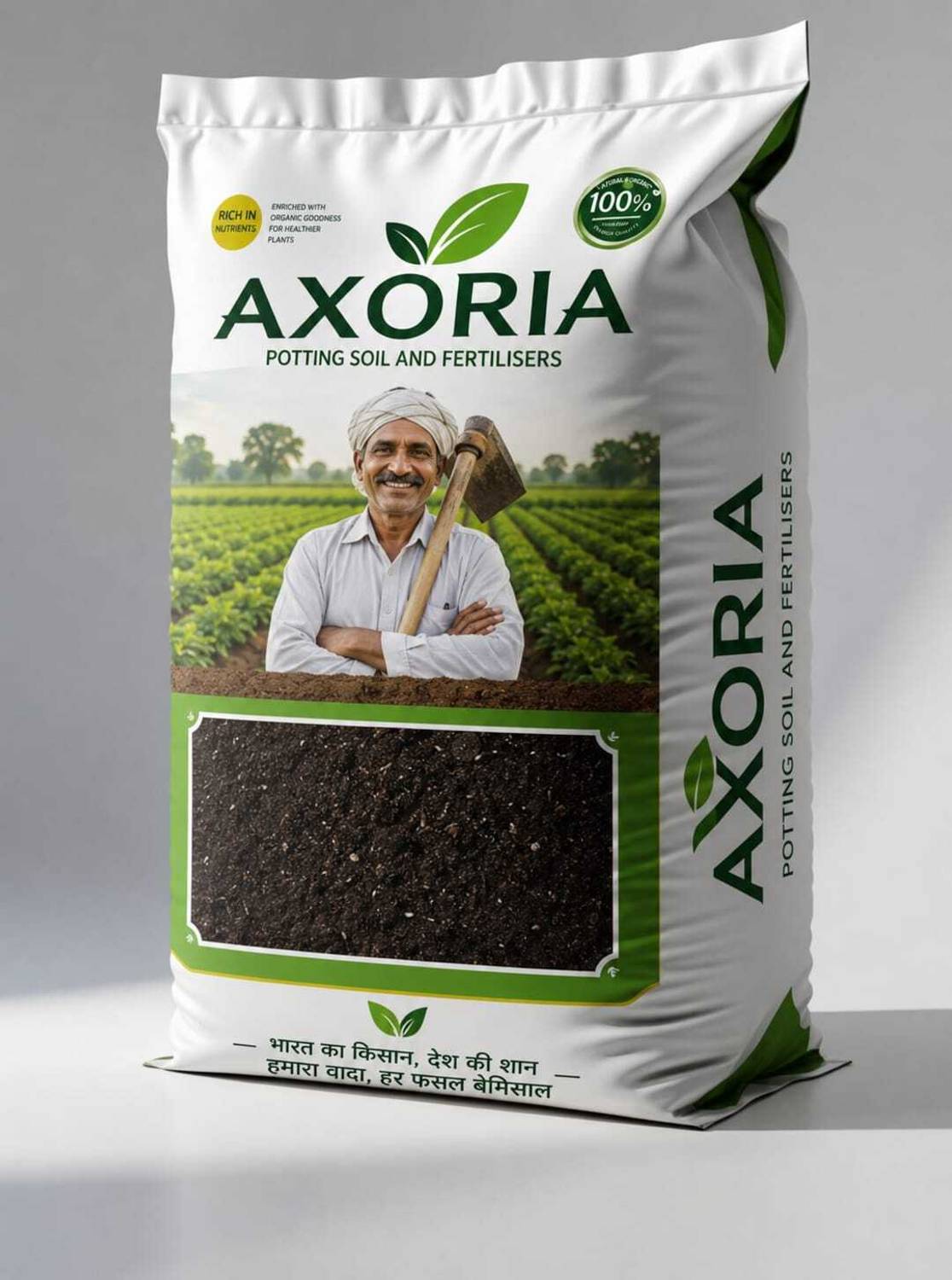 Axoria Organic vermicompostt plants garden premium Manure, Potting Mixture, Soil