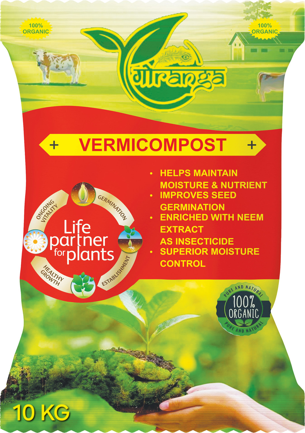 Image of Gauranga Vermicompost Fertilizer, Soil