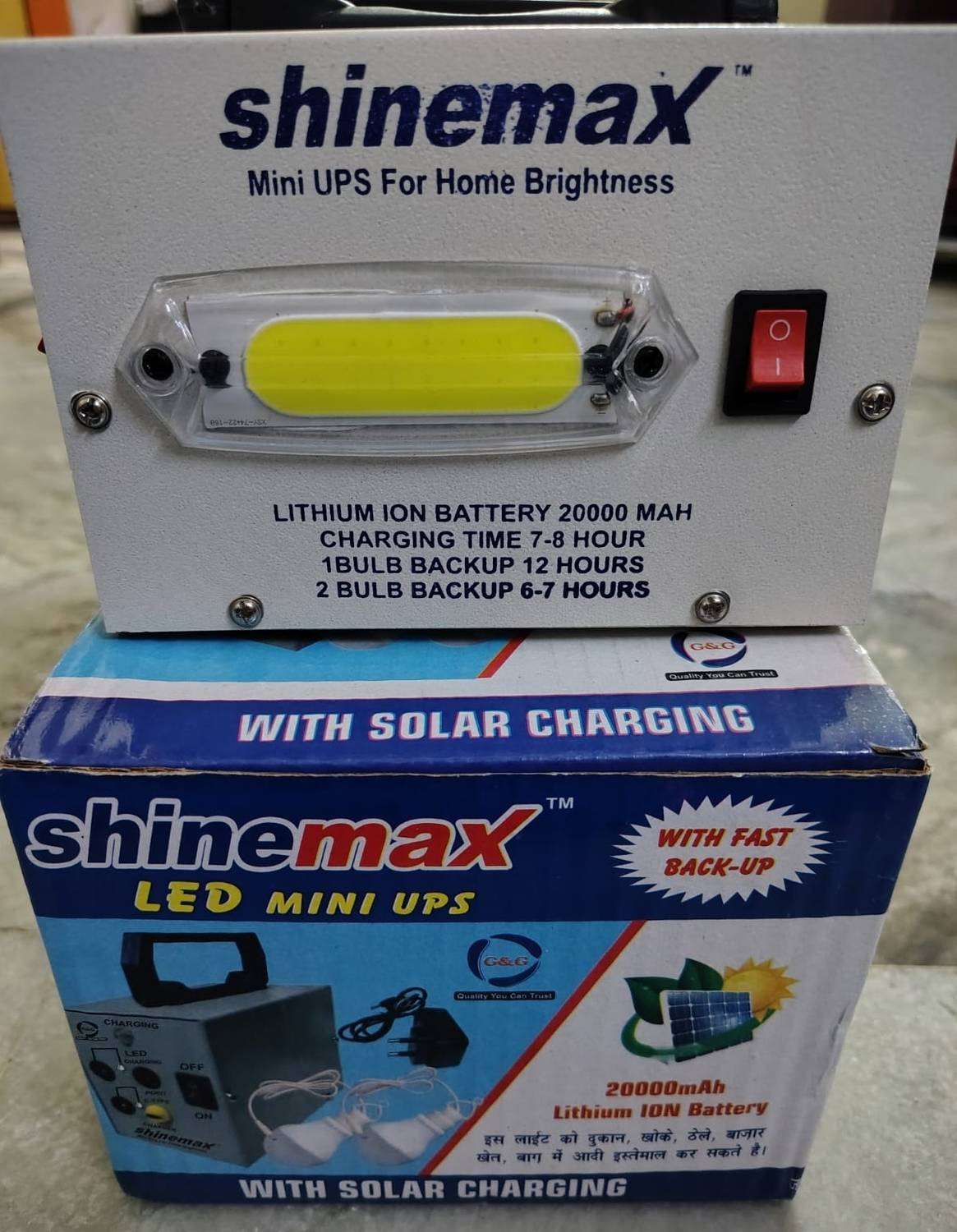 Anvil Led mini ups Lithium Solar Battery