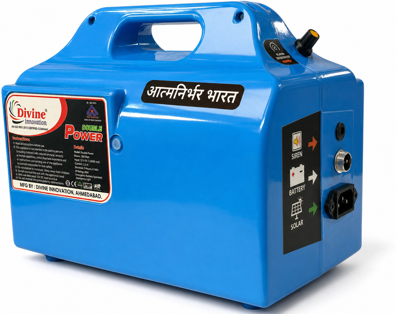 Image of Divine Innovation (DI - 35) Double Power Solar Fence Energizer (0-50 Acre) (0-150 Bigha) PWM Solar Charge Controller