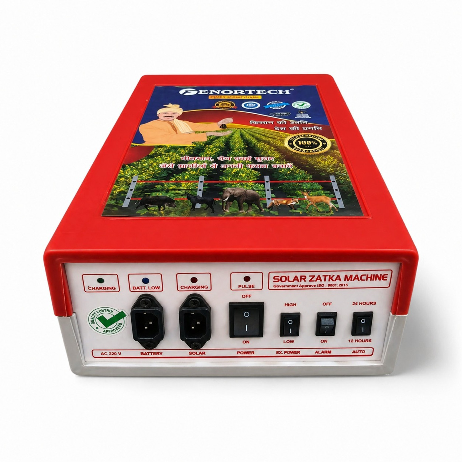 Image of Fenortech Solar Fence Energizer FOR Agricuture Farm MPPT Solar Charge Controller