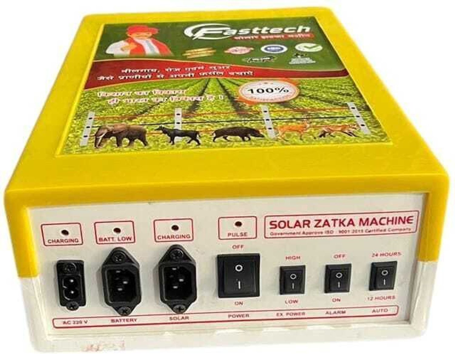 Image of Fasttech Transformer 15kv solar zatka machine MPPT Solar Charge Controller
