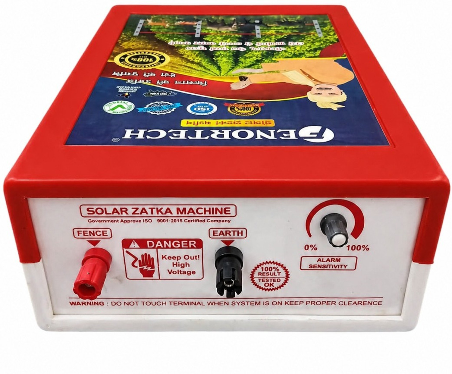 Image of Fenortech Solar Fence Energizer FOR Agricuture Farm MPPT Solar Charge Controller