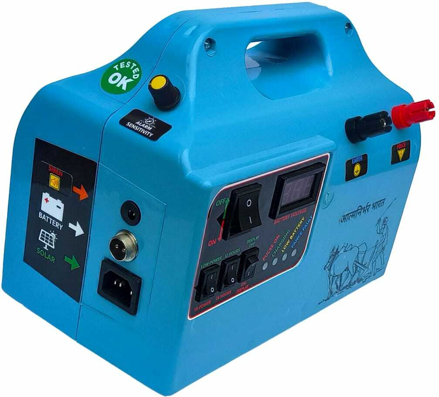 Image of Egoist Divine DOUBLE POWER Ac & DC Zatka Machine Solar Fence Energizer (160 VIGHA) PWM Solar Charge Controller