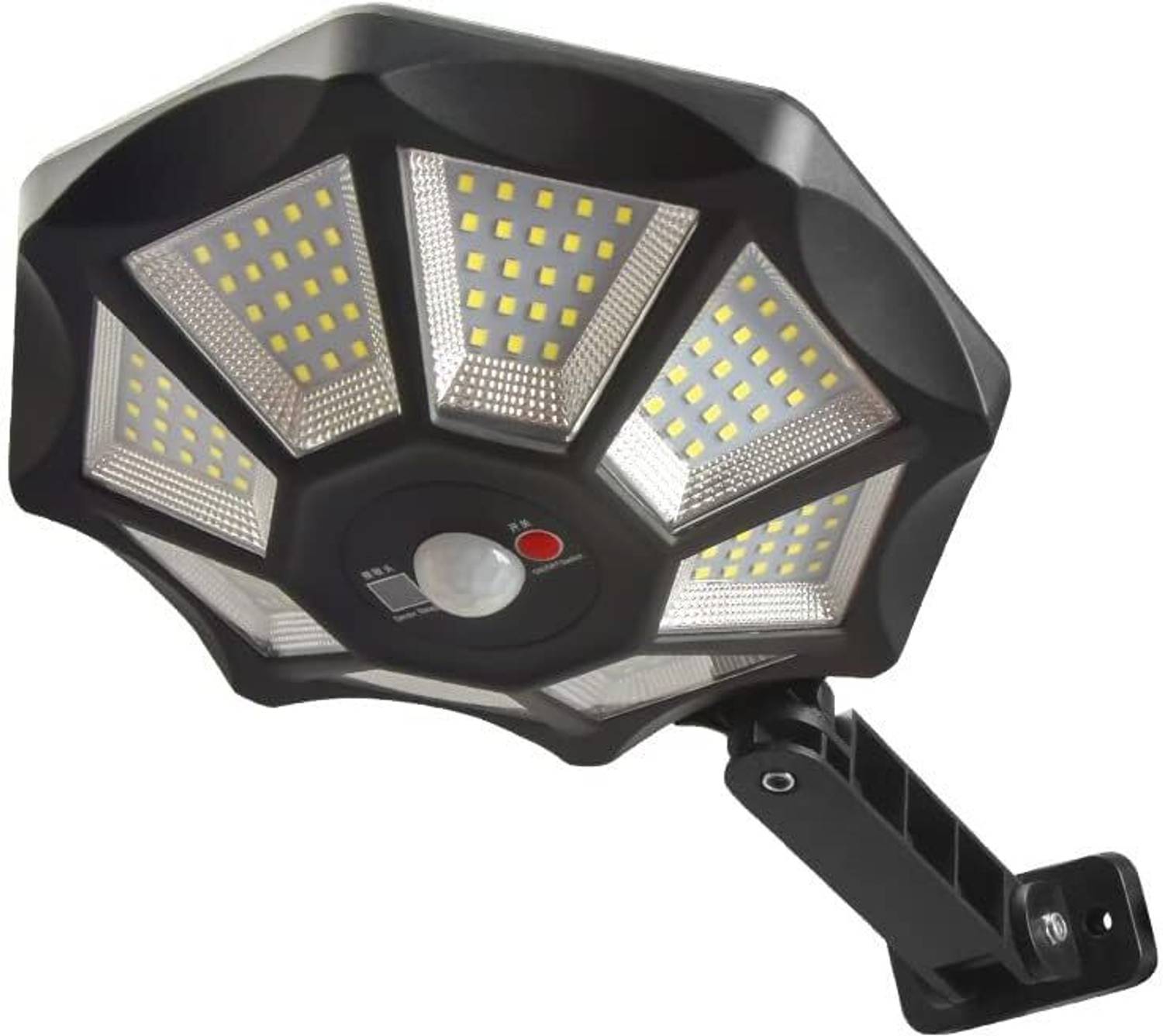 Wengonvila Multi Panel Solar Wall Light with Remote - Image 1