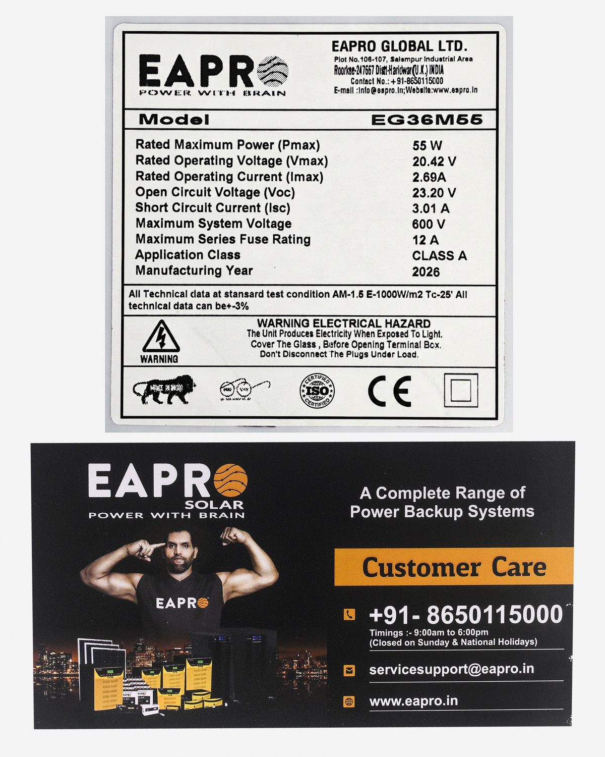 Image of eapro 55 WATTS MONO PARK Solar Panel