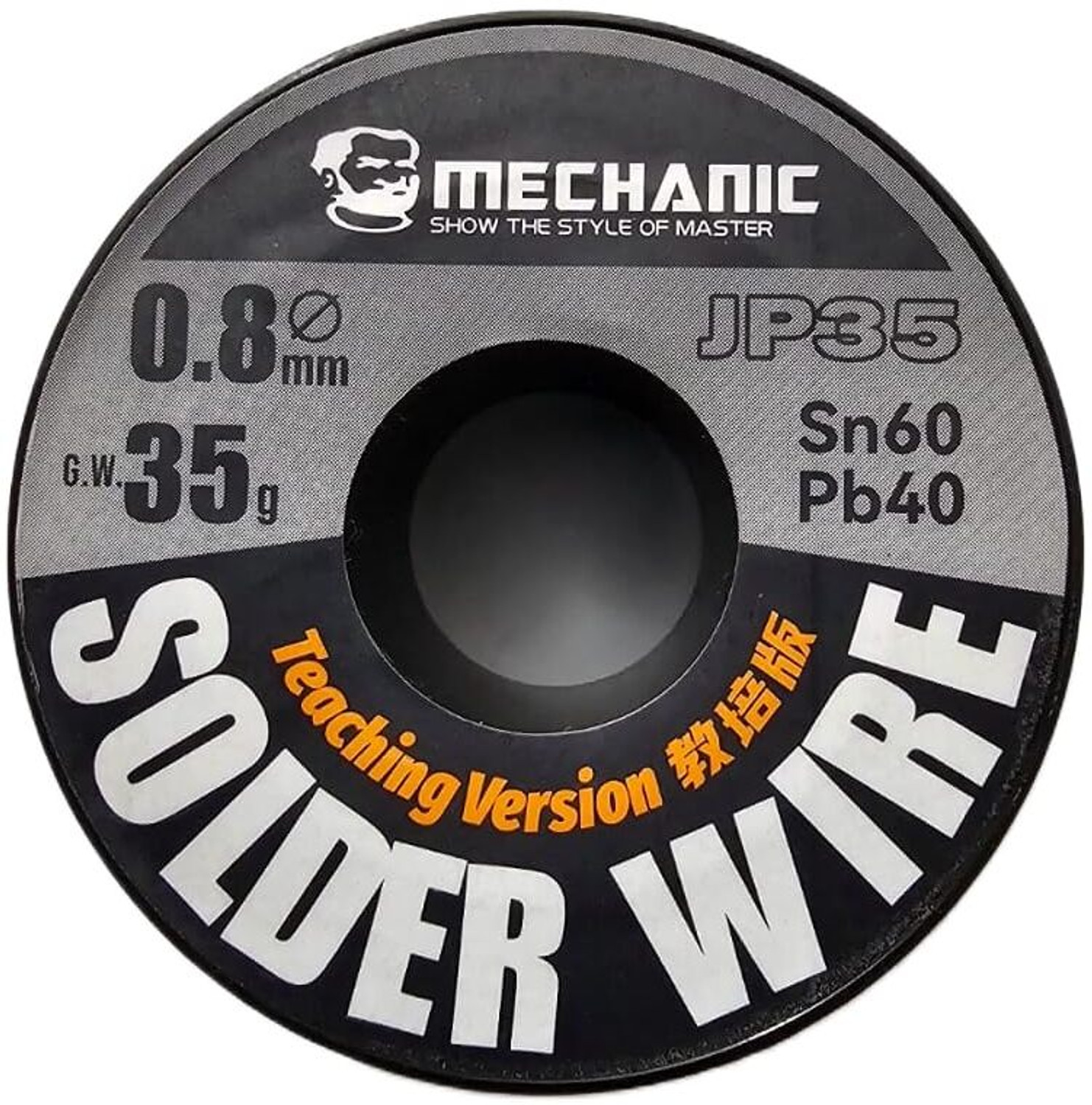 Image of Spstools Mechanic JP35 SolderWire 0.8mm RosinCore TinLead for Precision PCB&Mobile Repair 0 W Simple