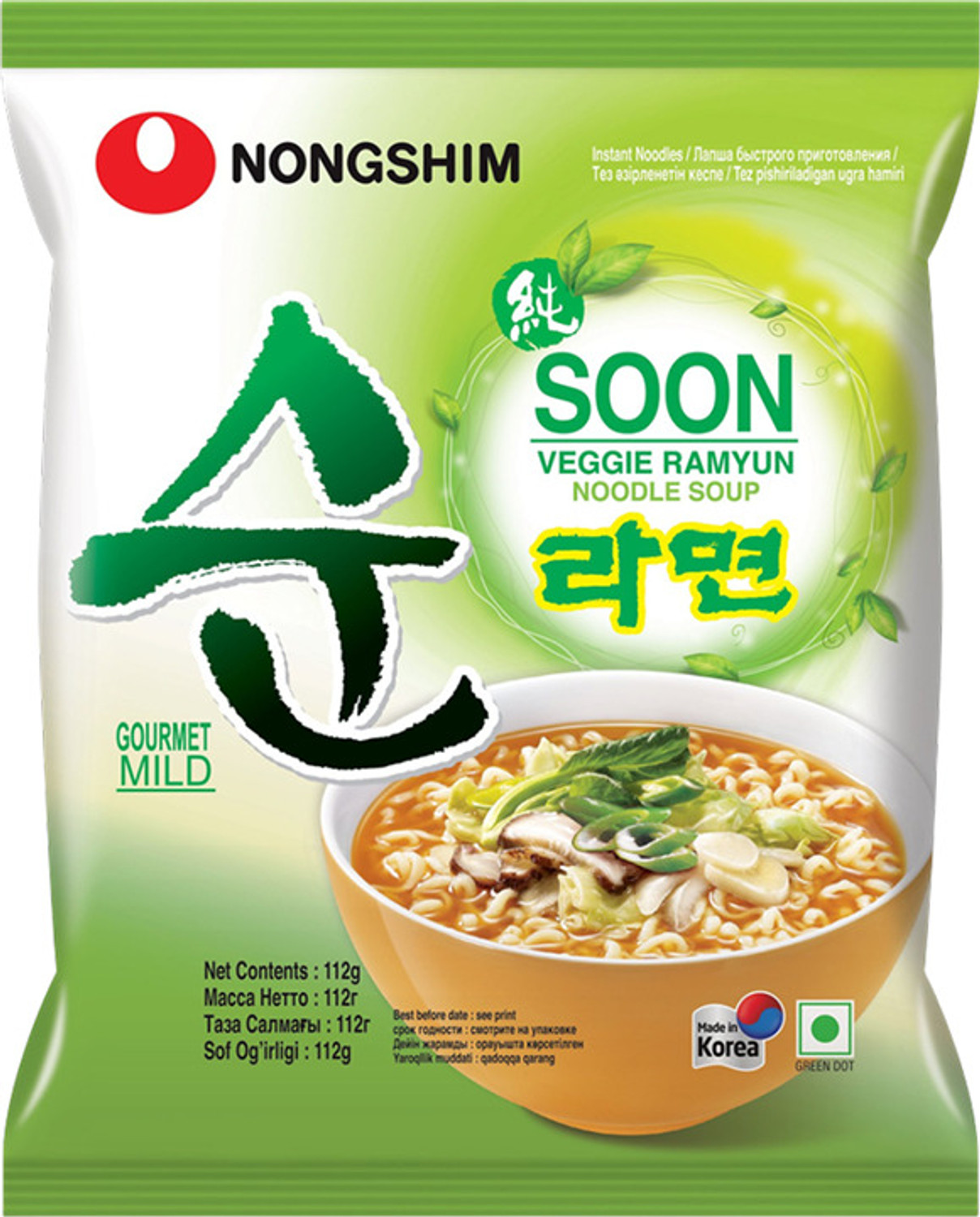 Image of Nongshim Soon Veggie Ramyun Korean Instant Noodles Soup, Mild & Vegan Ramyun, 112g Instant Noodles